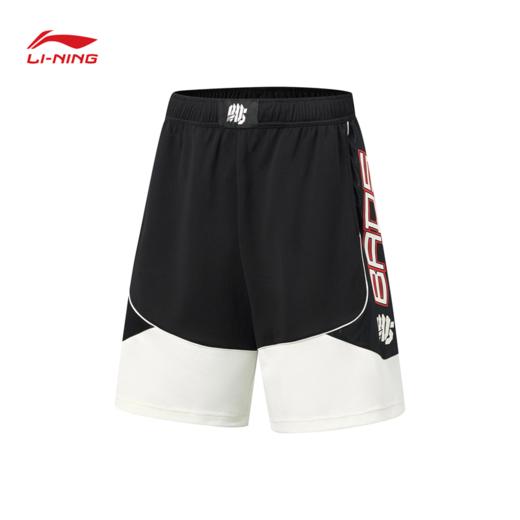 李宁反伍BADFIVE男子速干凉爽篮球比赛裤AAPW045 商品图3