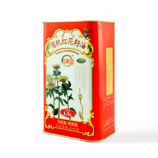 红果实·有机红花籽油1.5L  可以口服的红花籽油 商品图0