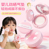 【清透不闷❗高弹亲肤】皇家婴童防晒霜脸部儿童宝宝专用防紫外线女孩男学生防晒气垫。xb 商品缩略图0