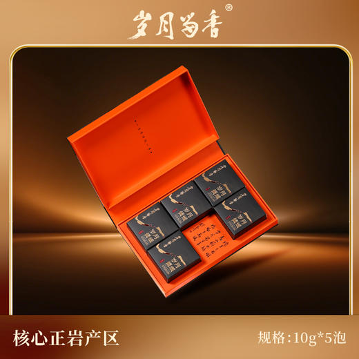 岁月留香-岁月倾城 50g 商品图2