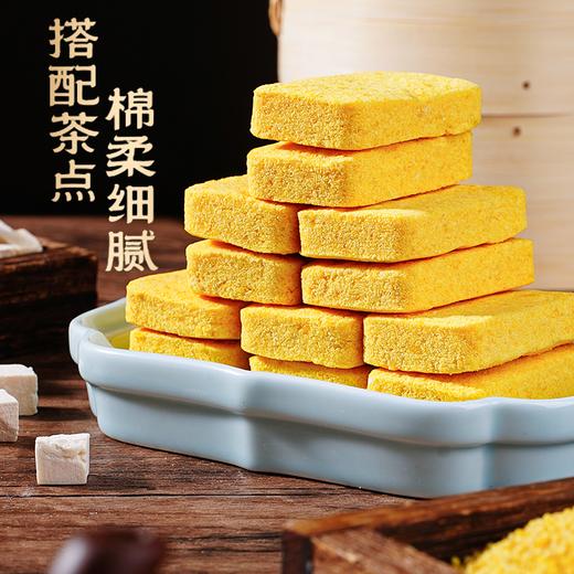黄小米茯苓糕 | QQ弹弹糯叽叽 不粘牙不齁甜 一口沦陷 养胃界顶流 独立小包装随身带 早餐/下午茶/追剧小零食全适配 商品图9