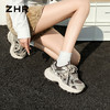 ZHR厚底老爹鞋女2026年春夏季新款银色增高透气鞋子运动鞋软底休闲 商品缩略图6