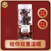 五合虎標120g原味黑糖 商品缩略图1