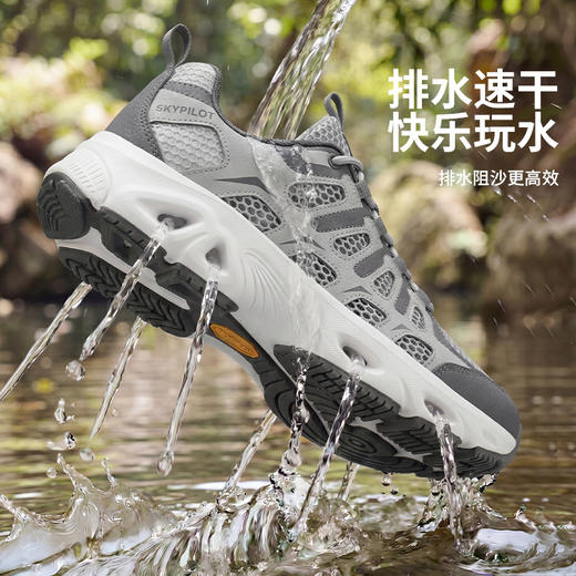 斯柏锐【刃溪】户外运动鞋，透气速干，湿地止滑运动凉鞋【3-5天发货】 商品图12