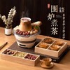 TANXIANZHE探险者围炉煮茶壶陶壶煮茶器具家用室内烤奶茶煮茶配件 商品缩略图2