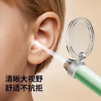 易简（yijan）儿童挖耳勺掏耳朵神器婴儿发光掏耳勺新生儿宝宝扣耳屎镊子套装 商品图7