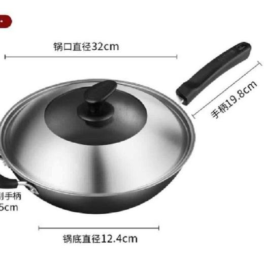 苏泊尔30cm无涂层耐锈铸铁锅.玻璃盖/FC30E21 商品图1