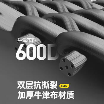 探险者（TAN XIAN ZHE）户外露营推车桌板营地车野营小拖车野餐车可折叠桌板 商品图2