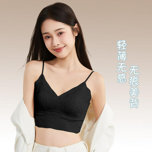 内衣女夏季透气蕾丝兔耳朵杯美背小胸无钢圈文胸冰丝无痕性感胸罩 商品图1