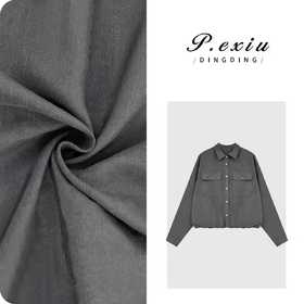 PanYiXiu/潘依绣天丝亚麻松弛感假两件抽绳下摆长袖衬衫W-63478