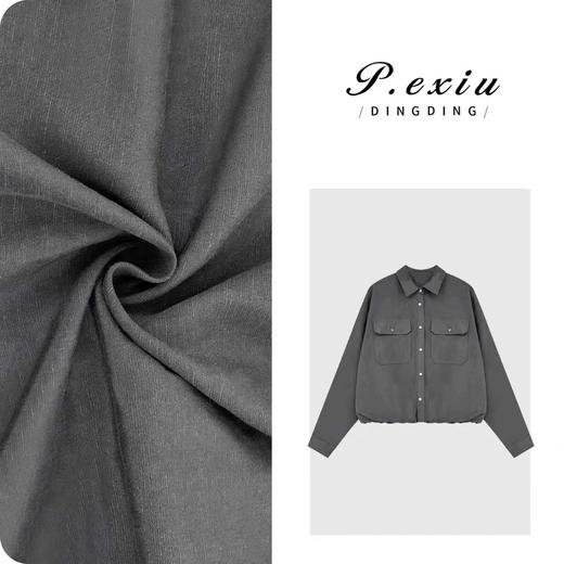 PanYiXiu/潘依绣天丝亚麻松弛感假两件抽绳下摆长袖衬衫W-63478 商品图0