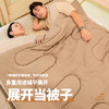 探险者（TAN XIAN ZHE）睡袋成人户外冬季加厚保暖棉睡袋春秋室内露营午休隔脏睡袋 商品缩略图2
