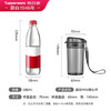 特百惠（Tupperware）晶彩mini塑料杯280ML 男女学生夏季水杯子儿童双饮口便携 碧海蓝 商品缩略图4