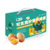 【小鸡海蒂】可生食·叶黄素鲜鸡蛋30枚-XJ 商品缩略图0