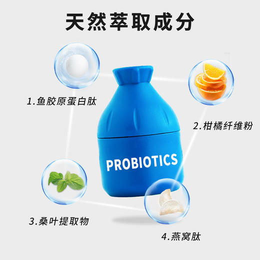 【复合菌株❗ 益生元双效】雀蜂益生菌特殊膳食益生元即食益生菌冻干粉肠道复合益生菌。xb 商品图0