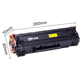 得力（deli）CRG-337硒鼓 适用佳能 MF243d 246dn 232w 249dw MF229dw/226dn/216n/223d/212w 打印机硒鼓 2400页单支 商品图6