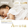 nmay 婴儿汗巾两件套 新生婴儿竹纤维桑蚕丝吸汗巾打嗝巾23cm×45cm 商品缩略图2