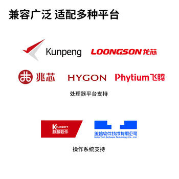 得力（deli）DM34ADN A4黑白激光一体机 自动双面打印 打印复印扫描三合一 USB/有线网络打印 商品图4