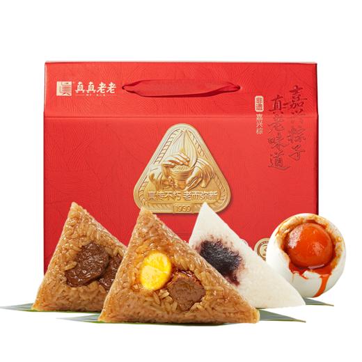 真真老老真悦礼粽（七真古法）端午粽子礼盒1080g-XJ 商品图7