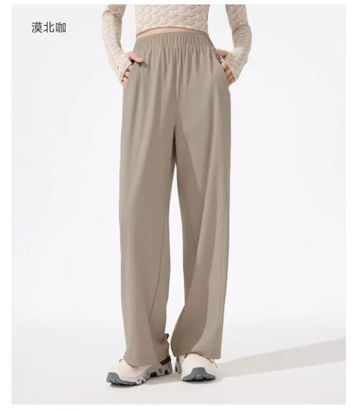 纯元！Z品单！蕉下垂感防晒裤女夏新款凉感阔腿裤！ 商品图10