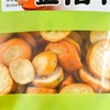 知友匠金桔60g 商品缩略图2