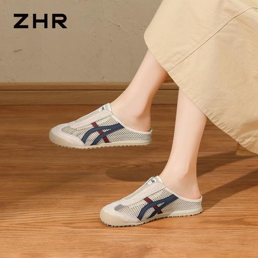 ZHR复古脚蹬半拖鞋2026夏季新款软底透气网面女鞋百搭休闲鞋 商品图9