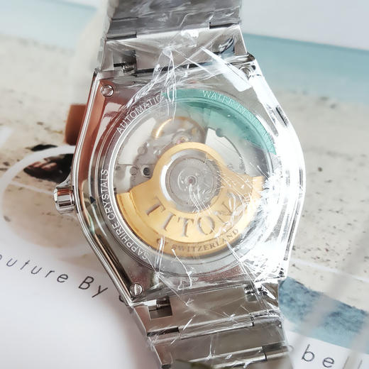 【全新】TITONI 梅花83751 S-630自动机械机芯日期显示39.5MM（男款）Impetus Classic系列精钢180426NJ04 商品图6
