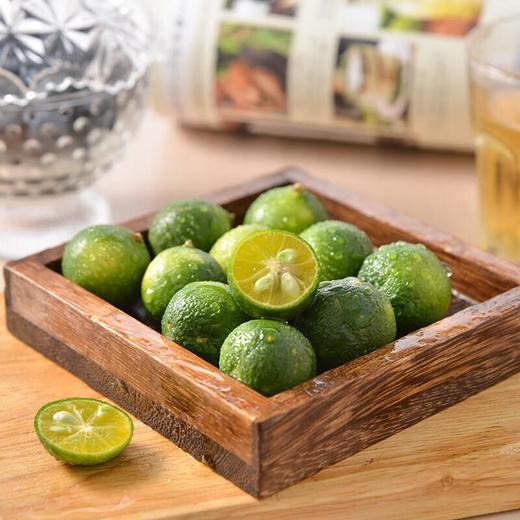 阳光小青柠 约200g/盒（泡水佳品） 商品图1