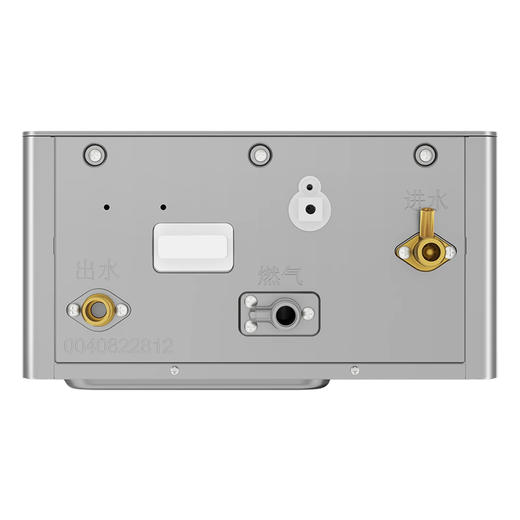 海尔（Haier）热水器 JSQ31-16KL7CFU1 商品图14