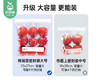 GRAREY双封条密封袋-升级加大款（50只/盒 每只25*27cm） 商品缩略图1