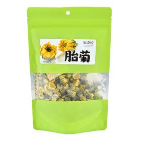 知友匠胎菊45g