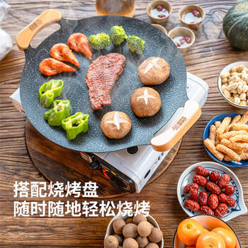 探险者（TAN XIAN ZHE）卡式炉户外露营炉具便携式野外火锅炉子防风套装燃气炉瓦斯炉 商品图4