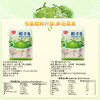 春光食品椰子角80g/100g/258g 果干椰子片休闲零食椰肉【店长推荐】 商品缩略图5