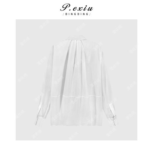 PanYiXiu/潘依绣100%长绒棉极简主义纯色百搭长袖衬衫 W-63807 商品图1