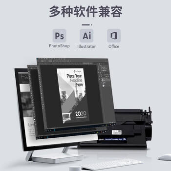 得力（deli）得力(deli)cf228ax硒鼓大容量双支装 适用惠普403d硒鼓 m403dn m403dw m403n m427dw/fdn/fdw打印机粉盒 商品图1