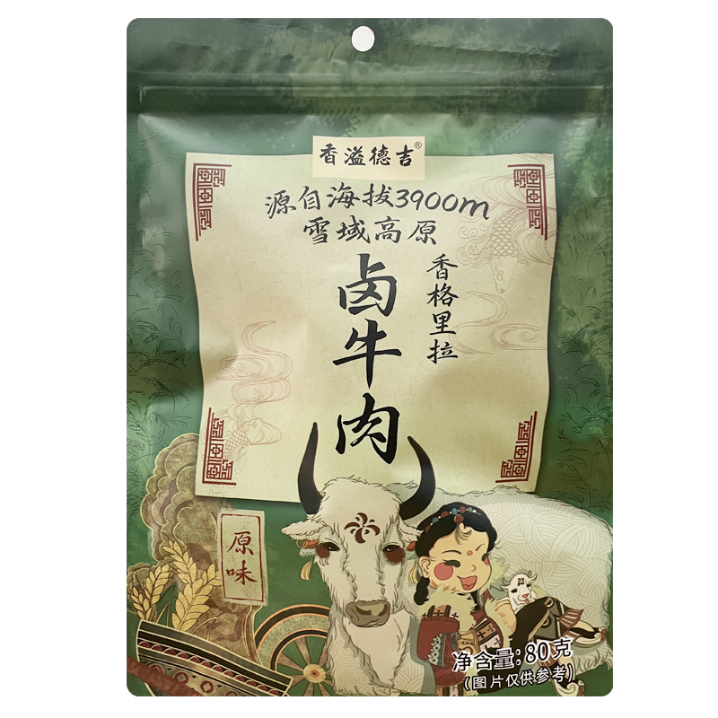香格里拉 卤牛肉 （原味）80g/袋