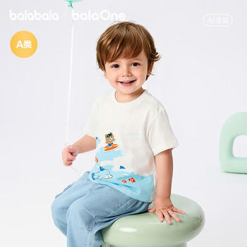 巴拉巴拉童装宝宝短袖t恤男童女童婴儿上衣2026新款夏季可爱萌趣纯棉衣服 商品图2