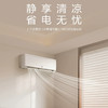 海尔（Haier）空调 KFR-35GW/B100-1 商品缩略图4