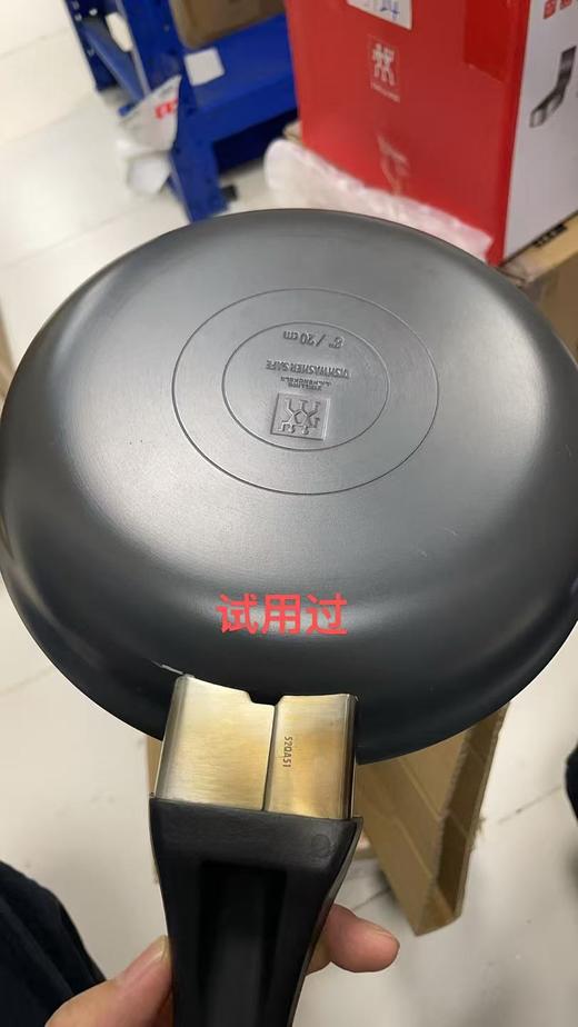6932475203492 双立人ZWILLING 【小巧实用】Motion L 20cm 不粘煎锅平底锅不粘锅 商品图6