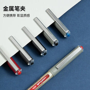 uni三菱 uni-ball UB-157蓝色中性笔高颜值0.7mm蓝笔签字笔商务直液式走珠笔学生考试水笔水性笔 12支 商品图3