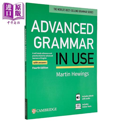 【中商原版】【限时赠目标语法练习2册】剑桥语法书3册 English Essential Advanced Grammar in Use 英文原版剑桥英语考试 商品图2