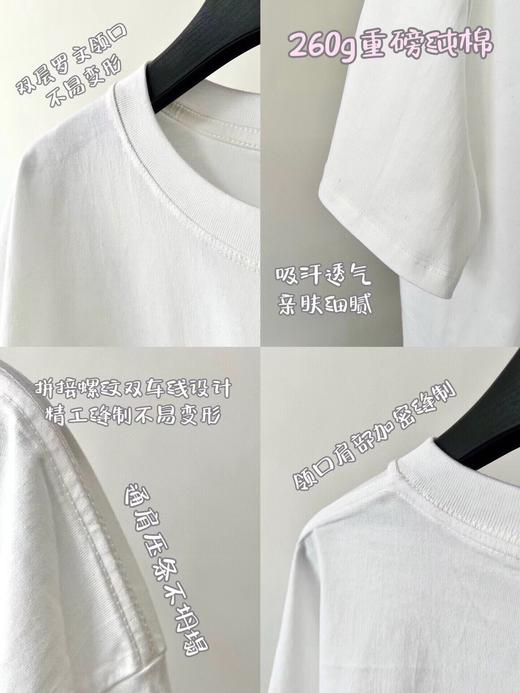 F042101夏季新款纯棉椰树图案热带岛屿男女同款拼接螺纹双车线冰凉透气短袖T恤 商品图2