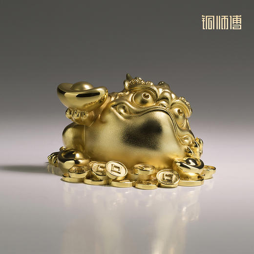 铜师傅《吉祥金蟾》客厅办公室金蟾铜摆件 日进斗金家居装饰工艺品 商品图3