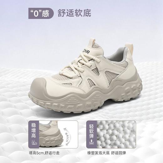 ZHR则则厚底老爹鞋女2026新款春季丑萌休闲鞋透气户外徒步登山鞋 商品图2