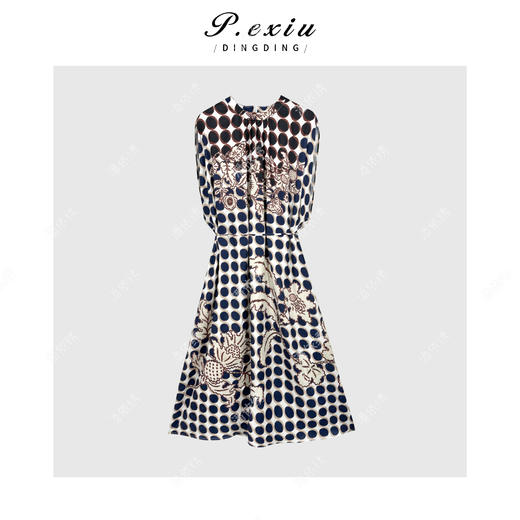 PanYiXiu/潘依绣【夏日旋律】人丝法式撞色波点系带连衣裙W-61416 商品图1