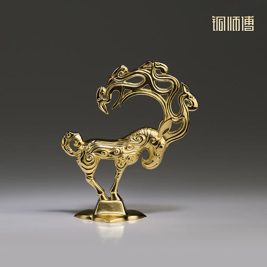 铜师傅 陕西历史博物馆系列《神兽金饰铜摆件》青铜摆件 商品图2