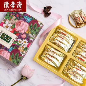 陈李济 陈皮山楂百花礼盒 240g
