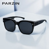 帕森（PARZIN）【可套近视眼镜】偏光太阳镜轻盈男女款防晒驾驶墨镜礼物PZ12106B 商品缩略图4