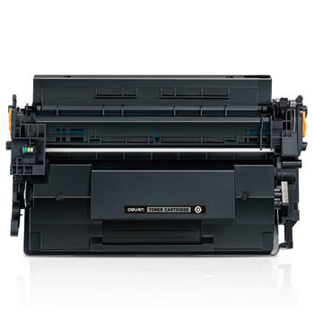 得力（deli）W1520A硒鼓 适用惠普4104dw硒鼓 4004dw/4004dn/4004d/4104dn/4104fdn/4104fdw打印机硒鼓 11000页2支 商品图6