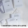 弗朗索瓦·莫里亚克精选集（诺奖得主莫里亚克绝美刷边文库本套装！以细腻、诗意的文字，探查人性的深度和广度，书写生活的戏剧与悲欢） 商品缩略图4
